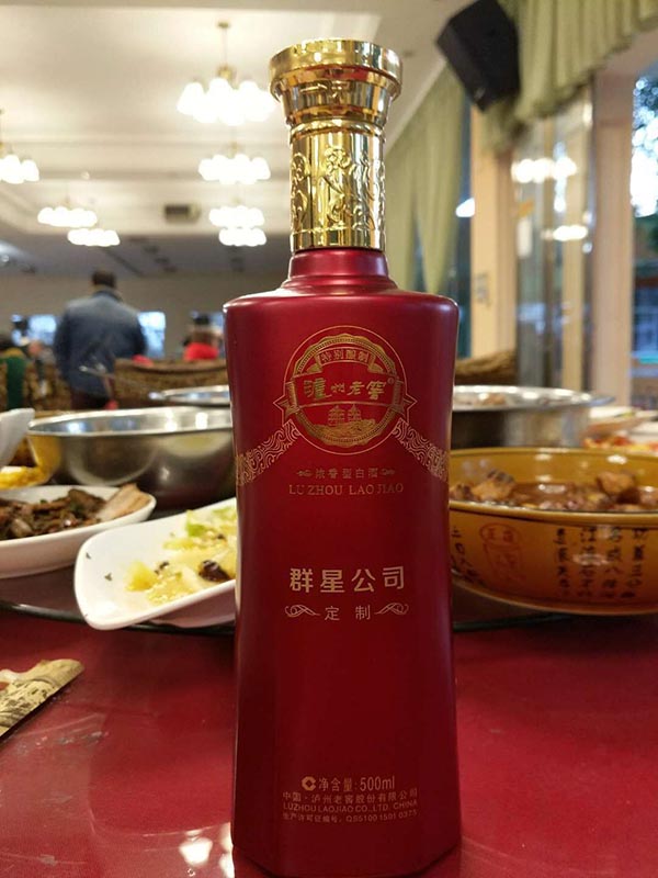25周年年会2.jpg