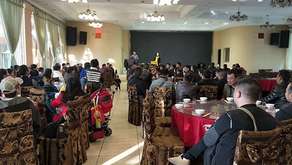 25周年年会5.jpg