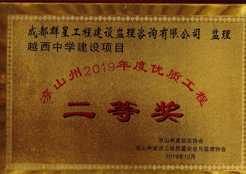 1715140749956642.jpg Page0003.jpg