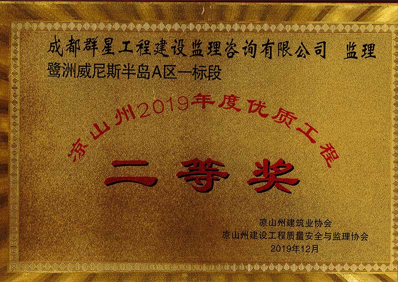 1715140805948241.jpg 威尼斯半岛.jpg