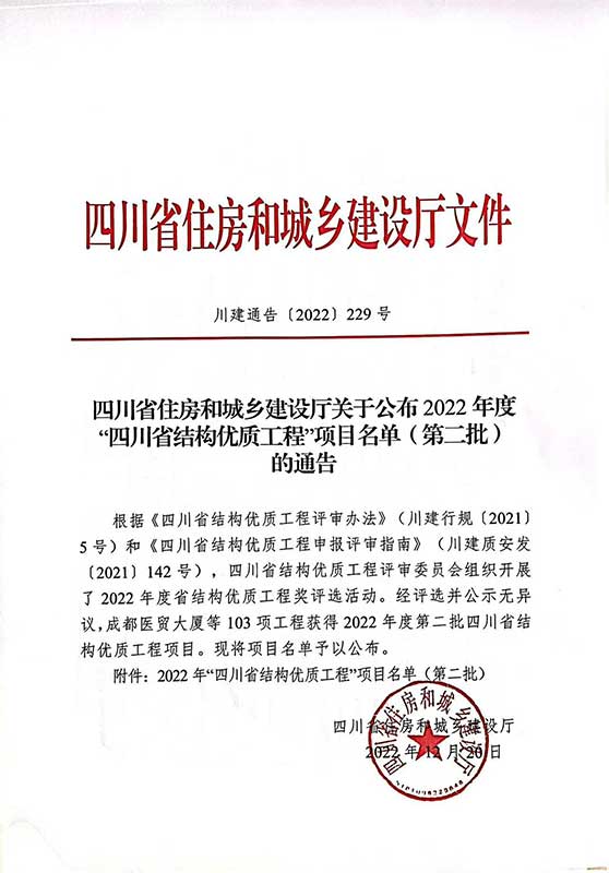 1715152006956613.jpg 716f3e64f02df4712180990a354ed02.jpg