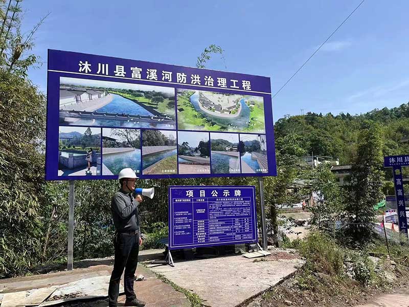 1715581737497313.jpg 1-(1).jpg