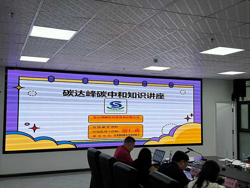 1717658635600885.jpg 1717658635600885.jpg