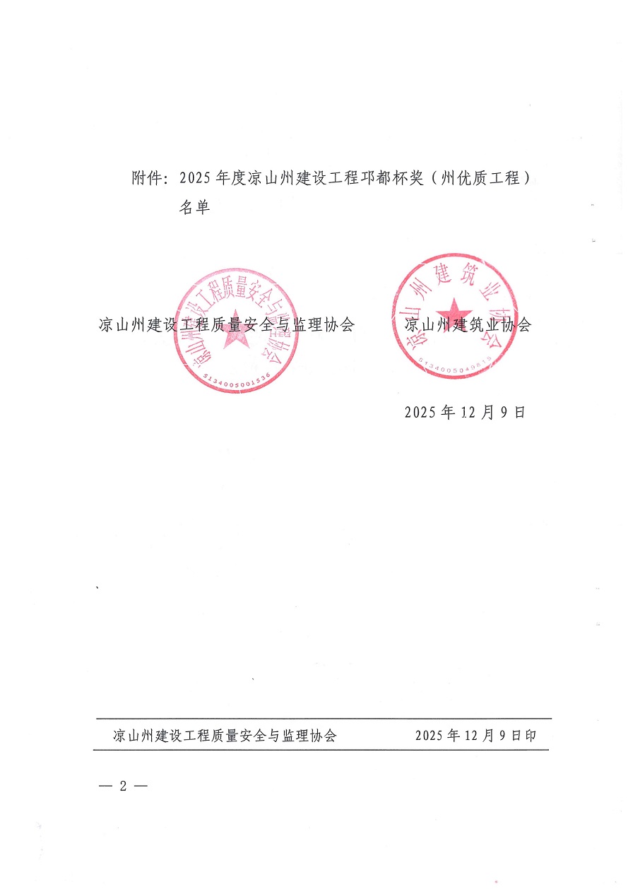 1768288737122594.jpg 1768288737122594.jpg