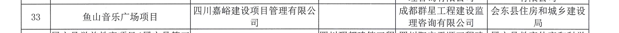 1768288990733988.jpg 1768288990733988.jpg